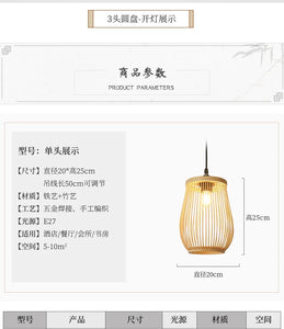 Chinese Rattan Wicker Pendant Lamp Lustre Bamboo Wood Chandelier Ceiling Light Handmade E27 for Home Living Ding Bed Room Decor